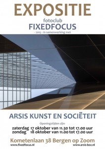 poster2015 FIXEDFOCUS 00000004