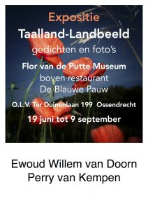 Expo Blauwe Pauw
