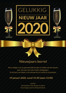 Nieuwjaars uitnodiging