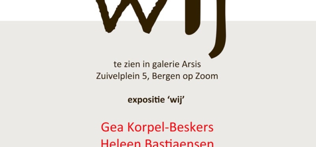 De expositie ‘wij’ van Ellen Woud, Gea Korpel-Beskers, Daphne Vlot en Heleen Bastiaensen is te zien in Galerie Arsis van 1 juli t/m 31 juli 2022.