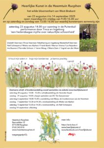 flyer 23 7 1 scaled 1